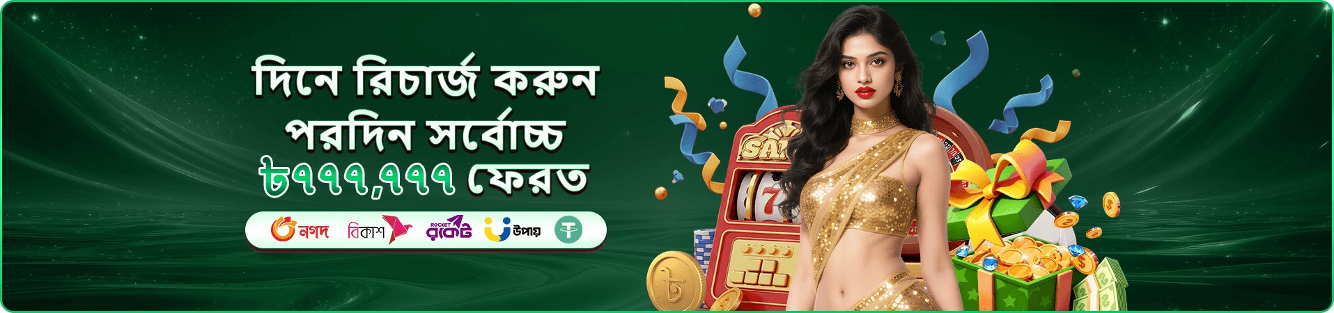 ek222 app poker Game